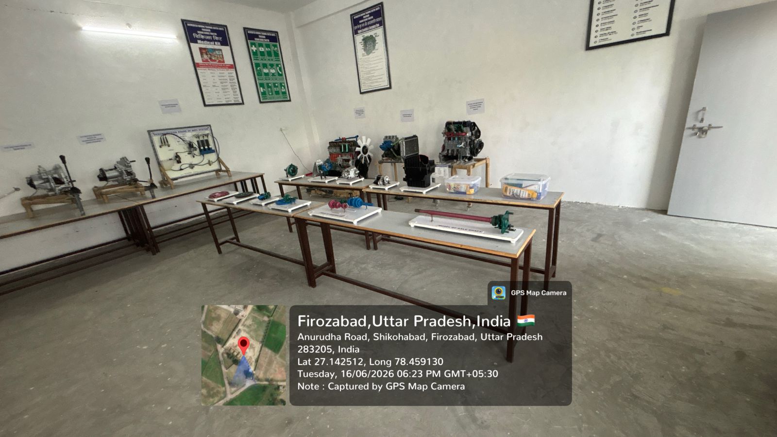 ADTC Firozabad facility